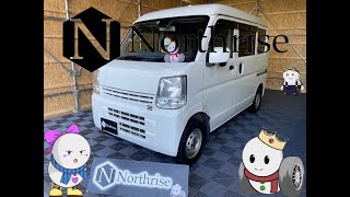 マツダ　スクラム　2017年　DA17V　660PCスペシャル　４WD　ハイルーフ　のーすくんの車両紹介　＃Northrise　＃ノースライズ　＃札幌