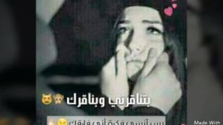 أنت حبيبي وروحي بحبك يا كل حياتي♥♥♥