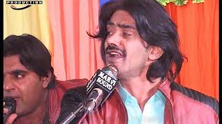 Bura Nahiyon Bura Nahiyon Bas Dilruba | Shahid Ali Babar | New Kakar City Mehfil Sindhi Songs 2021.