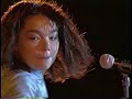 björk army of me live at free jazz festival rio 1996