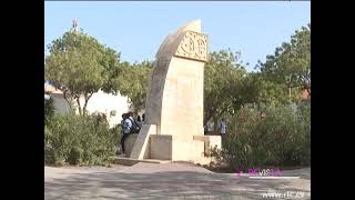 Um passeio pelo património do centro histórico da Praia (Parte 2)