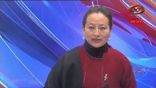 Ladakhi News : Latest News and Updates, Special Reports on Ladakh | 20/1/2025