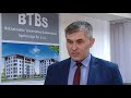 tkb nowy prezes o planach btbs 14.03.2019