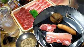 【宅飲み動画】焼肉セット梅(豚肩ロース、豚バラ、牛バラカルビ) 香薫【昨日の晩酌】