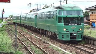 久大本線の善導寺駅を通過していく下り特急ゆふいんの森キハ72系