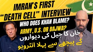 Imran's First Interview from "Death Cell" -- Khan's Exclusive to Zeteo, Analyzed