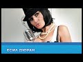 Есил Дюран  - Най добрият (2001)
