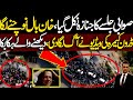 PTI Swabi Jalsa Flop: Drone Footage Exposes the Truth | Hassaan Hashmi