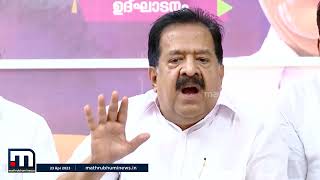 'റോഡ് സുരക്ഷയുടെ പേരിൽ പഴയ വീഞ്ഞ് പുതിയ കുപ്പിയിലാക്കി ഇറക്കിയിരിക്കുകയാണ്' | Chennithala