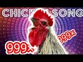 J.Geco - Chicken Song NEW ReMix ( 999× )