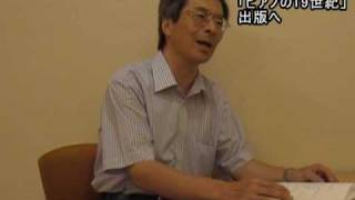 ピティナYouTubeニュース Vol.28　2009/9/11