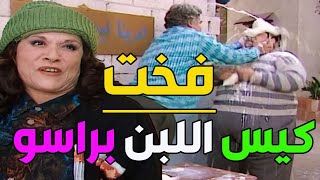 احترنا يا أقرع منين بدنا نمشطك جوز بوران كل مابدبرولو شغلة يسترزق منها بيقتل قتيل بفوت المخفر