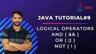 AND OR NOT Logical Operators In Java - In Hindi