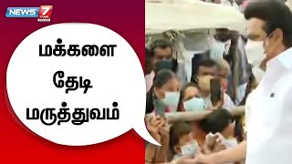 நாட்டிலேயே முதல் முறையாக \