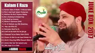 Top-15 Alahazrat naat by Owais raza Qadri ||  album || Juke box #owaisRazaQadri