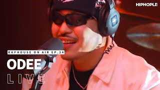 오디 - Yeah Right, 하나도 \u0026 Hammer Dance (Vertical Live) / RAPHOUSE ON AIR (EP.34)