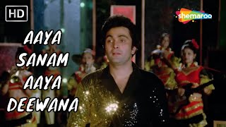 Aaya Sanam Aaya Diwana Tera | Bade Dilwala | R.D.Burman HD Songs | Kishore Kumar | Rishi Kapoor