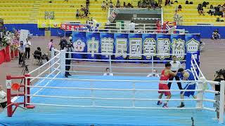 2020/11/28(六) 總統盃拳擊錦標賽 Day4 75KG 決賽 紅角全王家峻 藍角王友志