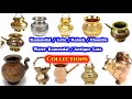 Lota Collection| Kamandal / kooja / Kalash / Chombu | Pooja water pots| @PudhusaEnnaIrukku