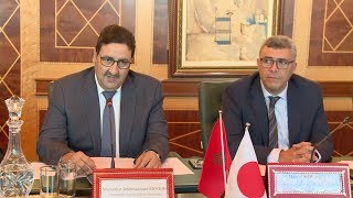 برلماني ياباني : مناخ الأعمال بالمغرب مشجع ويساعد على تزايد استثمارات الشركات اليابانية