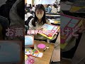 【TikTokでバズった】保育実習で使える！保育学生の手作り保育教材！