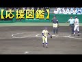 金沢 能美省吾選手 センター前ヒット 5回表 決勝 日本航空石川 対 金沢 第146回北信越地区高等学校野球石川県大会 石川県立野球場 2022.5.5