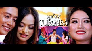 Turonba  || Short Films || RC Entertainment