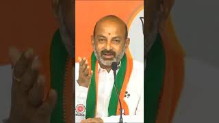 #పొట్టు పొట్టు తిట్టింది.. సిగ్గెలేదు...#bandisanjay #bjp #politicsshorts