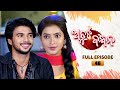 Atuta Bandhana | Full Ep 46 | 9th July 2024 | Odia Serial | Tarang TV