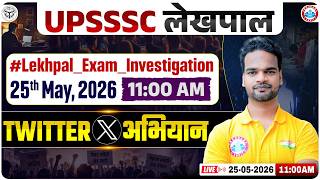 UP Lekhpal Paper Leak 2026 | Lekhpal TWITTER Campaign | Lekhpal Exam Investigation | By Shivam Sir
