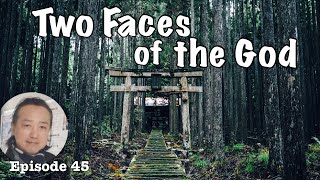 Two Faces of the God  Kamo Shrine and Kamigamo Shrine in Kyoto