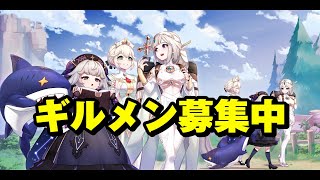 【アウタープレーン】生放送観た？【アウプレ】