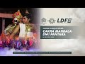 OPERA GADJAH MADA - BY LAKU DANCE STUDIO - LAKU DANCE FESTIVAL 2024 - Padepokan Tari Langen Kusuma