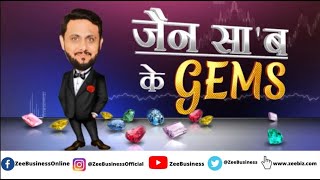 Unlocking Albert David Potential: A Deep Dive with Sandeep Jain | Jain Saab Ke Gems