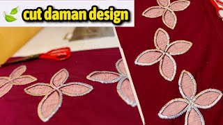 New viral Daman design with Organza tissue | |Stitching Tutorial