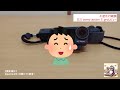 【忖度なし】dji osmo action 5 pro 自腹正直レビュー