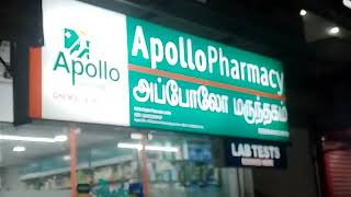 வேலை வேண்டுமா?. இதை வழங்குபவர்கள் லைரா கிளீனிங் பொருட்கள்.