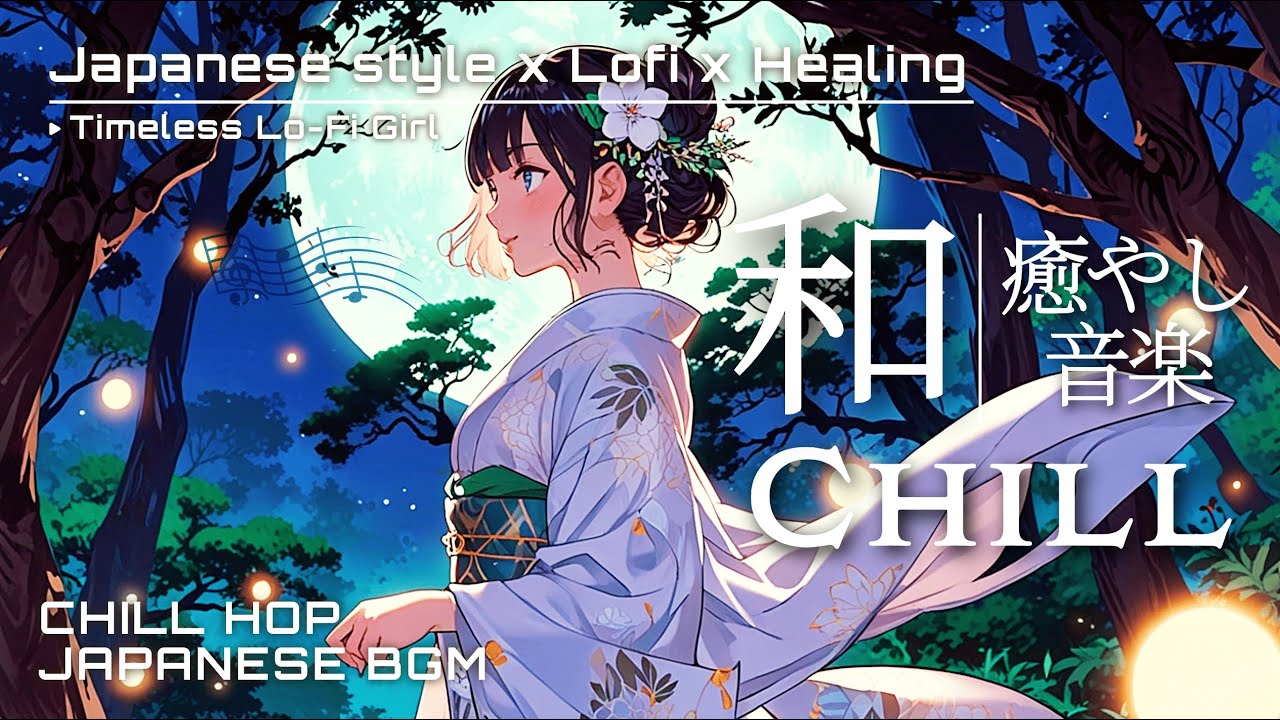 Soothing Japanese Chill Bgm Sparkling Japanese Melodies Under The