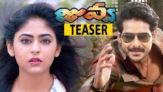 Juvva Movie Teaser - 2018 Telugu Movie Teasers - Ranjith Swamy