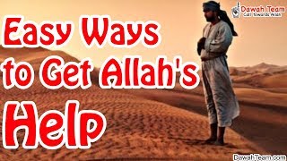 Easy Ways to Get Allah's Help ᴴᴰ ┇Mufti Menk┇ Dawah Team