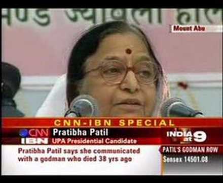 pratibha patil speech