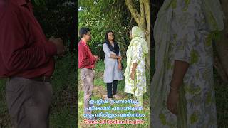 Spoken English Malayalam Easy Speaking Tips 2024