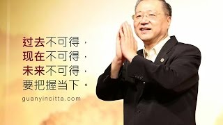 关于曾认过干妈干爹的问题