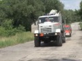 Авиабомбу весом в тонну нашли и обезвредили на Днепропетровщине