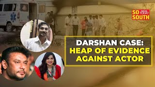 Darshan Arrest case: Police have strong evidence against DBoss, bail not easy | SoSouth