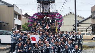 令和元年5月1日　新天皇即位奉祝祭　～旭組～