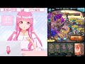 【グラブル】本戦４日目！200hellは無理ゲーでした【風有利古戦場】【himenocats】