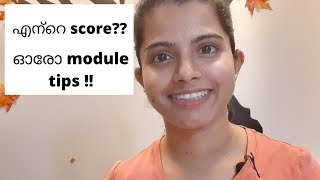 How I prepared individual modules/രണ്ടു തവണയും എന്‍റെ score എത്ര? More IELTS tips