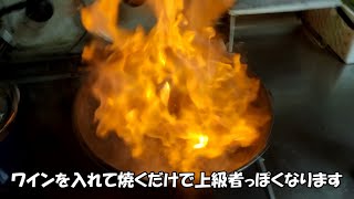 三色チーズ牛丼の特盛に温玉付き作ってみた