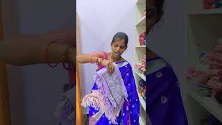 850 లో ఈ కలెక్షన్ అయితే ఉంది అది9959015684 #shortvideo